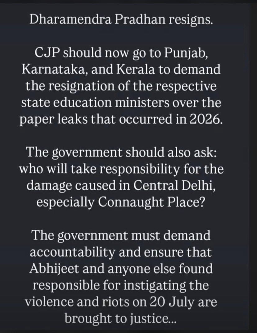 piscian75's tweet photo. @NewsAlgebraIND @abhijeet_dipke will you do this or this does not fit your agenda @CJP_for_India this also effect students #NEETpapaerleak #dharmendarprathan #Resigned https://t.co/XKB77Ql1lv