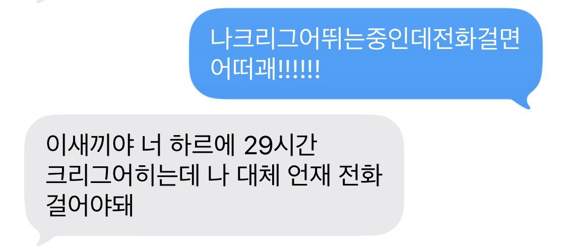 gimbap_trpg's tweet photo. 제가 티알 갈때 사용했던, 청서 님의 크리그어 1부 CSS 롤꾸 공유합니다. 

찾기 > 바꾸기 기능으로 민트색을 타 색상으로 변경하면 2부 TFR… 등에서도 사용할 수 있습니다. 

https://t.co/UFQI179eVX https://t.co/26JPDjRB8y