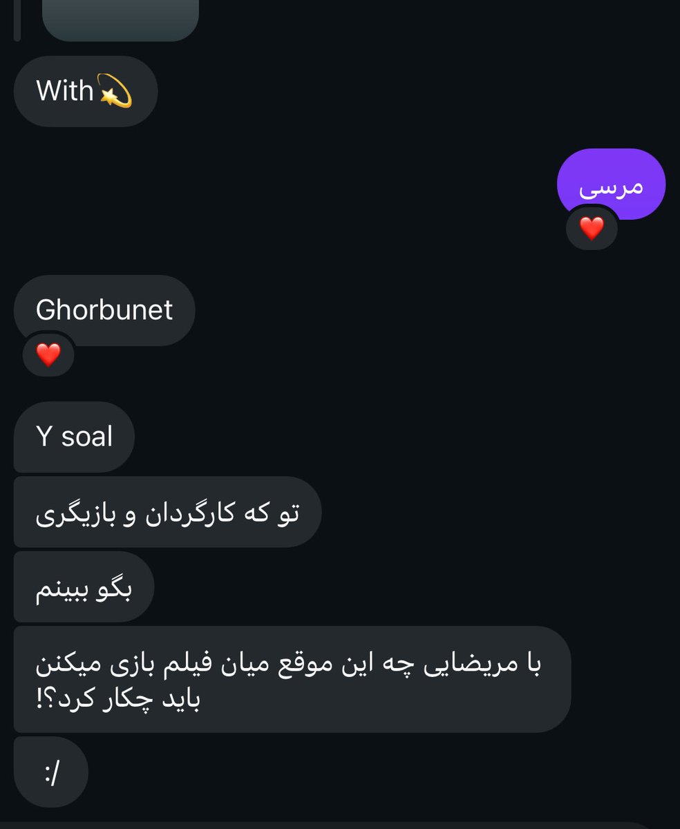 _del_bar_'s tweet photo. چجوری به دکتر بودنمون اشاره کنیم 🤣😂 https://t.co/Mbpa8YcwS0