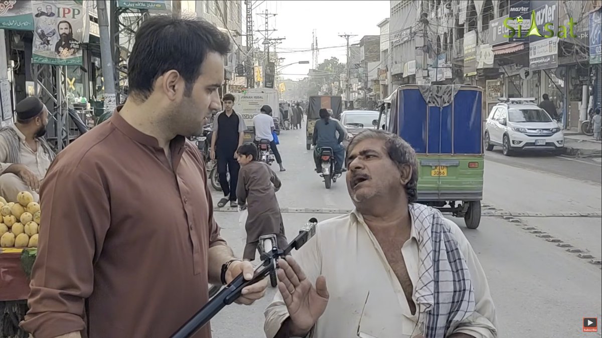 AdeelHabib_'s tweet photo. اُف!!!!!
ابھی آج کا سہراب کا روڈ شو دیکھا... لوگوں کے حالات انتہا کو پہنچ چکے ہیں!!
ہر شخص کی زبان پر "خود---ک ش ی" جیسے الفاظ ہیں۔
کئی لوگ تو یہ کہنے لگے ہیں: "اٹھا کر جیل میں ہی بند کر دو، کم از کم دو وقت کی روٹی تو مل جائے گی۔"
بہت ہی برے حالات ہو گئے ہیں لوگوں کے! https://t.co/8cC5WDhACi