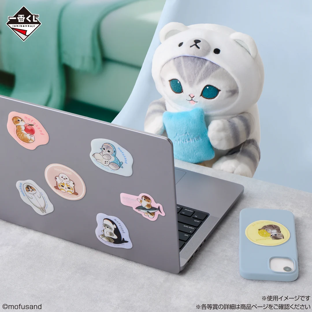 mofusand 一番くじ ハンディファン ぷっくりステッカー マスコット