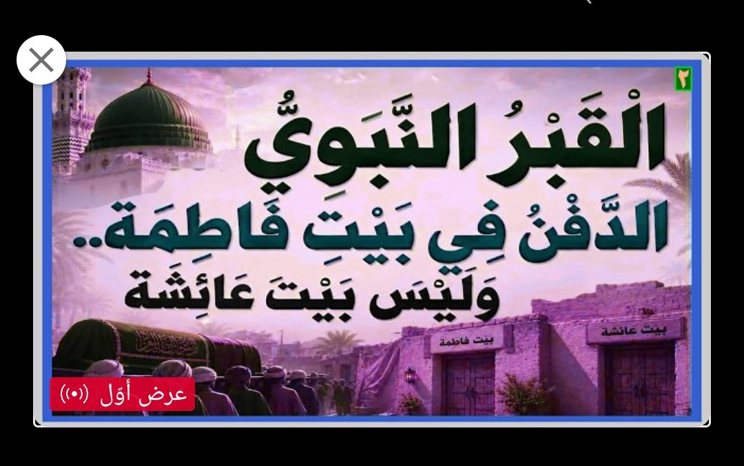mahasmuhamad's tweet photo. https://t.co/156hHqilDF https://t.co/U5waHZDwtW