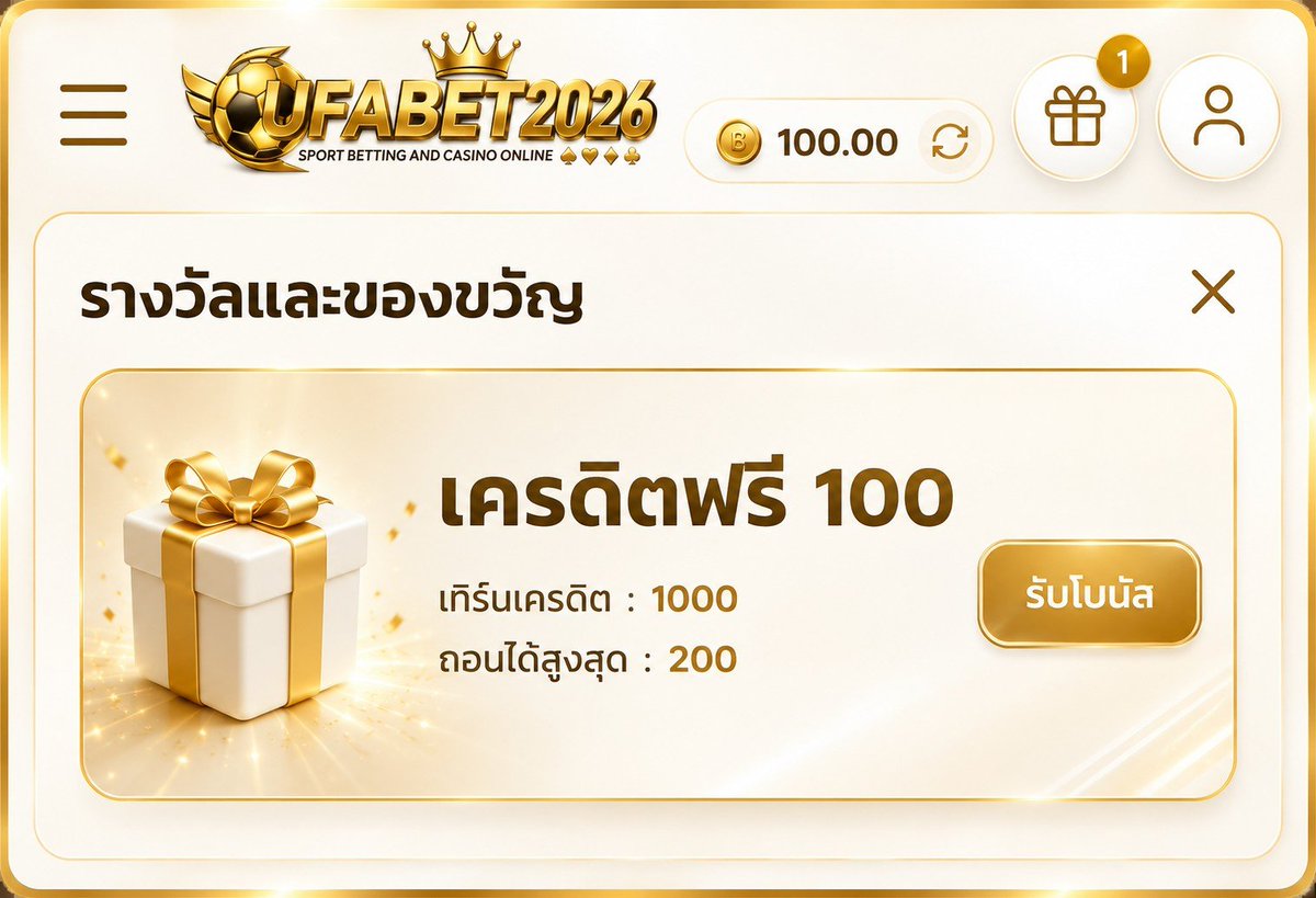 SevenKinght9890's tweet photo. โค้ดฟรีเข้าล่าสุด 100 🦔

💟 กรอกโค้ดยืนยันเลย 💟

CODE: FGNYUZECQ2

เปิดใช้งาน👉 https://t.co/TXrt2ErQiZ

#เครดิตฟรี100 #เครดิตฟรี50 #เครดิตฟรีไม่ต้องฝากไม่ต้องแชร์ https://t.co/RSW0o0zI1R