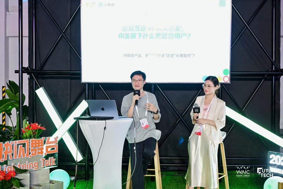DrcDAO's tweet photo. 离开Kimi后，前AI搜索技术负责人曾歆勋把同一套技术拿去帮人找对象，还拿到了徐新200万美元天使投资。

产品叫“良配”。注册后先和AI红娘打20分钟语音，系统再从价值观、成长经历和生活方式等信息里做匹配，不再只看年龄、身高和学历。

门槛也不低：实名认证、人脸识别、AI资料评分达到70分才能上线。产品上线第一周，已经拦截了50多名已婚用户。

最特别的是收费方式：会员支付2000元，如果三年内没有领证结婚，平台全额退款。

传统婚恋平台按时间收费，用户留得越久，平台赚得越多。良配把结婚结果写进退款条件，平台必须尽量提高匹配效率。

AI能不能真的把人匹配准，还需要时间验证。但这至少不是在聊天框里再塞一个机器人，而是在重新设计婚恋平台怎么赚钱。
