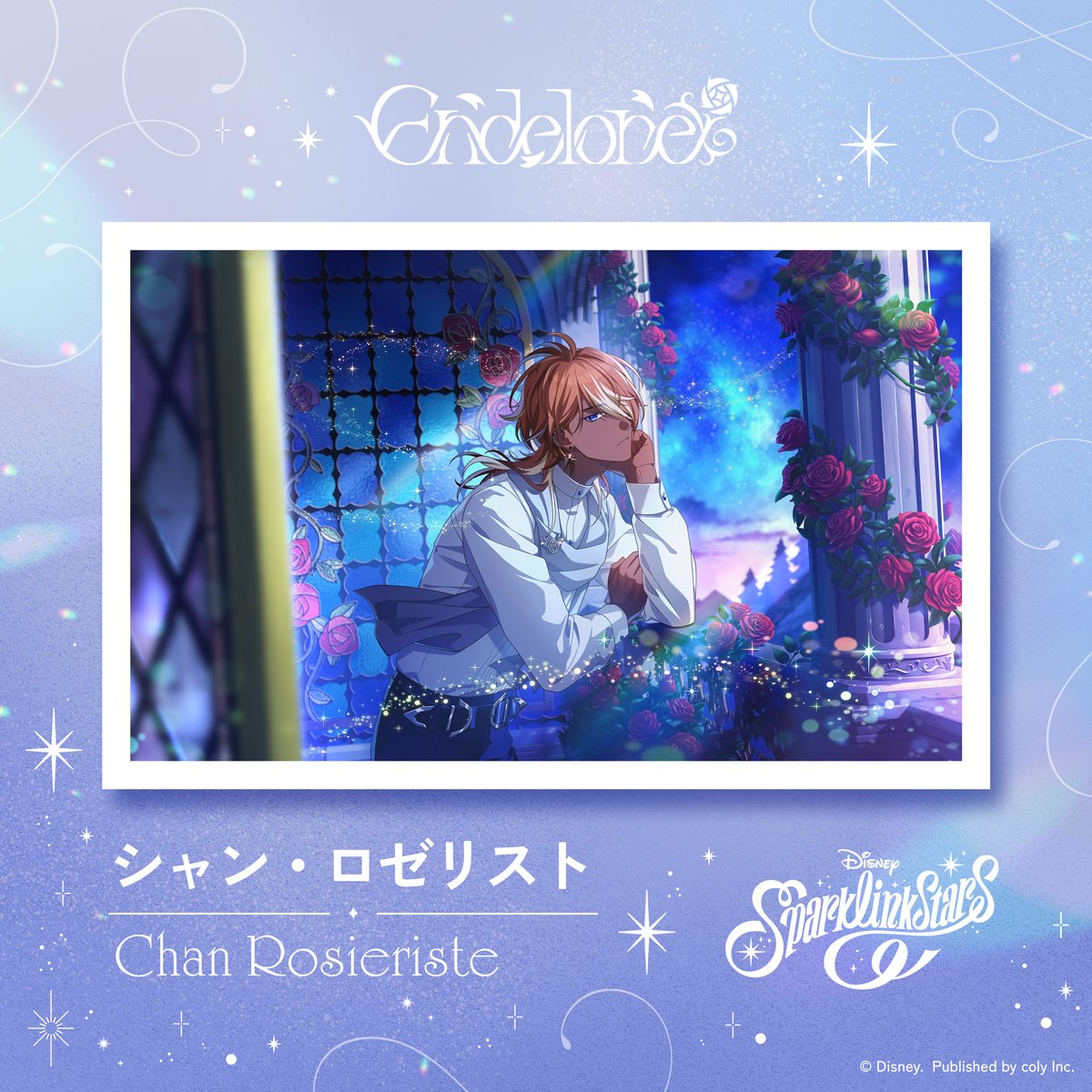 starthevepper's tweet photo. I LOVE YOU CHAN ROSIERISTE https://t.co/PX1o1sl5Yn