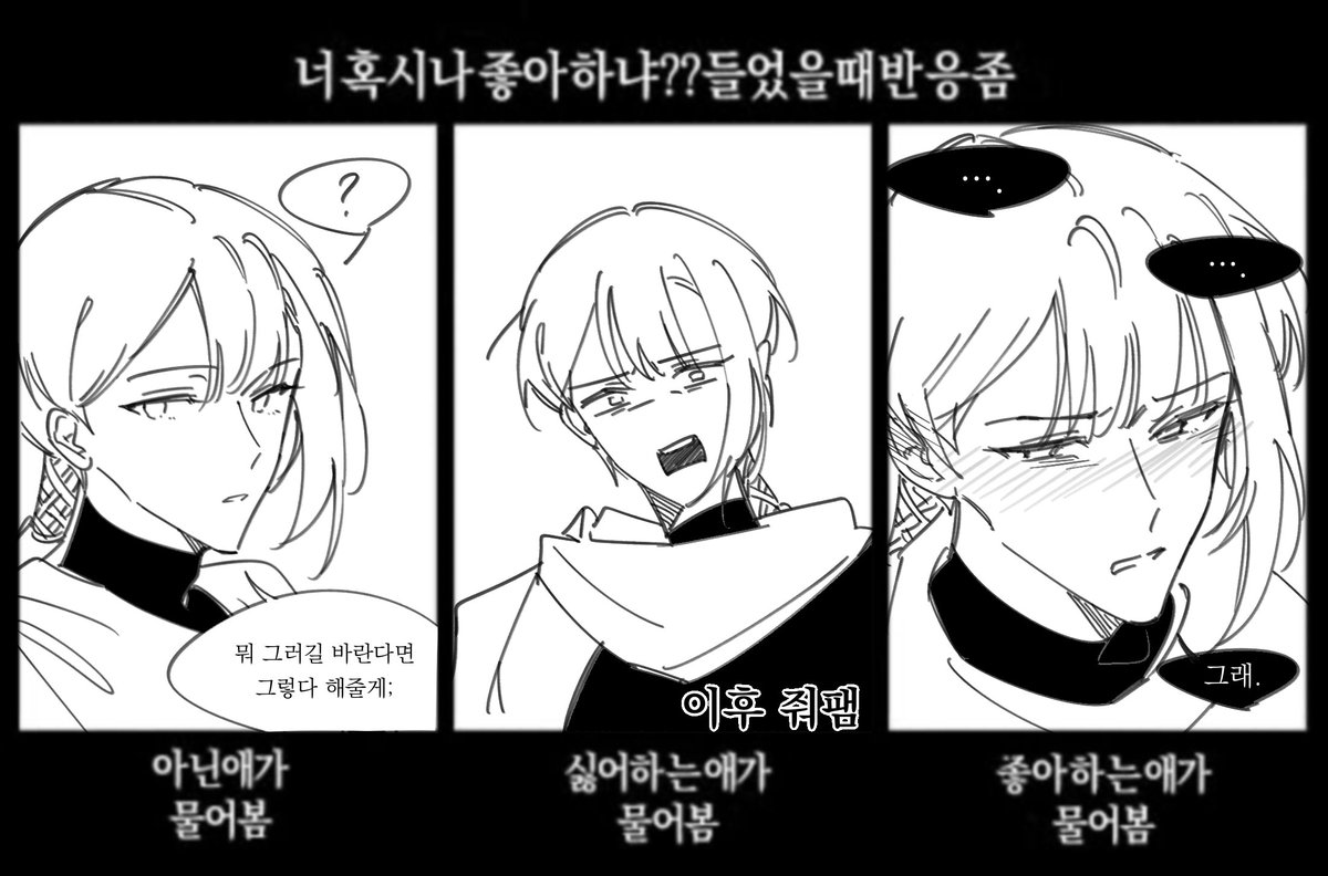 Jelight_D's tweet photo. @mungchu251 아니 리밋 언제걸리나 했더니 https://t.co/ufCg0XXQnA