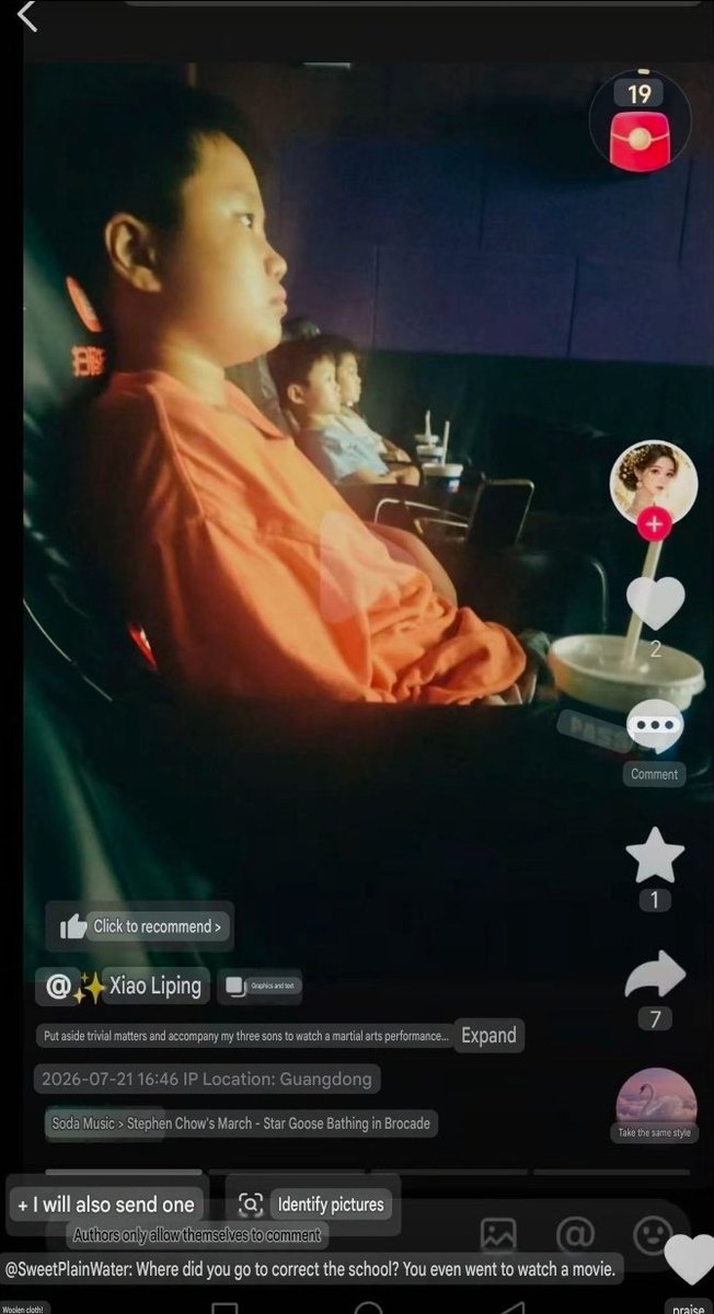 teamwangwang's tweet photo. @xie_wanjun The trashy family. Spread their photos make them develop fear from going outside their house. https://t.co/tgkpOMCueF