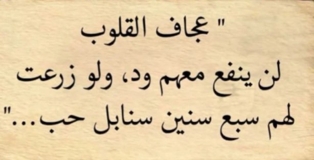 jldm11's tweet photo. #يخبرني_الصباح
#صباح_الخير_والسعادة_للجميع https://t.co/ca6zsV3YQV