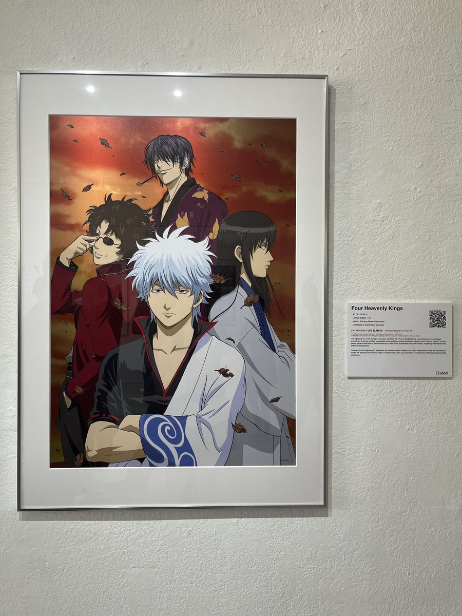BijutsuRyuu's tweet photo. Went to check out the Gintama Art Gallery in LA!! Small and hot but it was nice to Gintama stuff in 2026 🤣 https://t.co/xgAmASdk0I