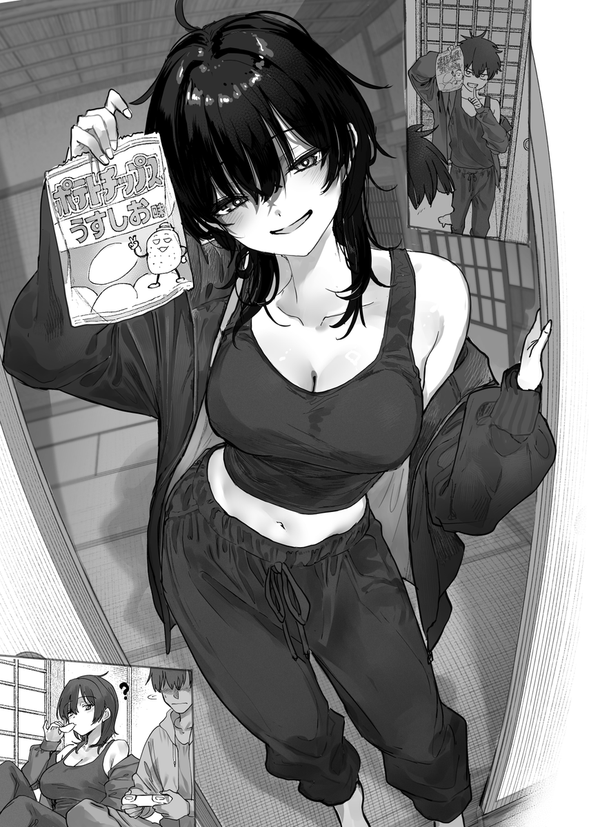 araidokagiri's tweet photo. 幼なじみと夜食。
「へっへ〜隠しておいたんだぁ〜」 https://t.co/9rFZXXOoUS