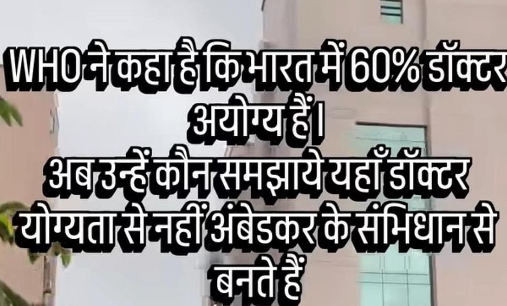 ManojSr60583090's tweet photo. *सत्य वचन* https://t.co/5BkGuhsBgP