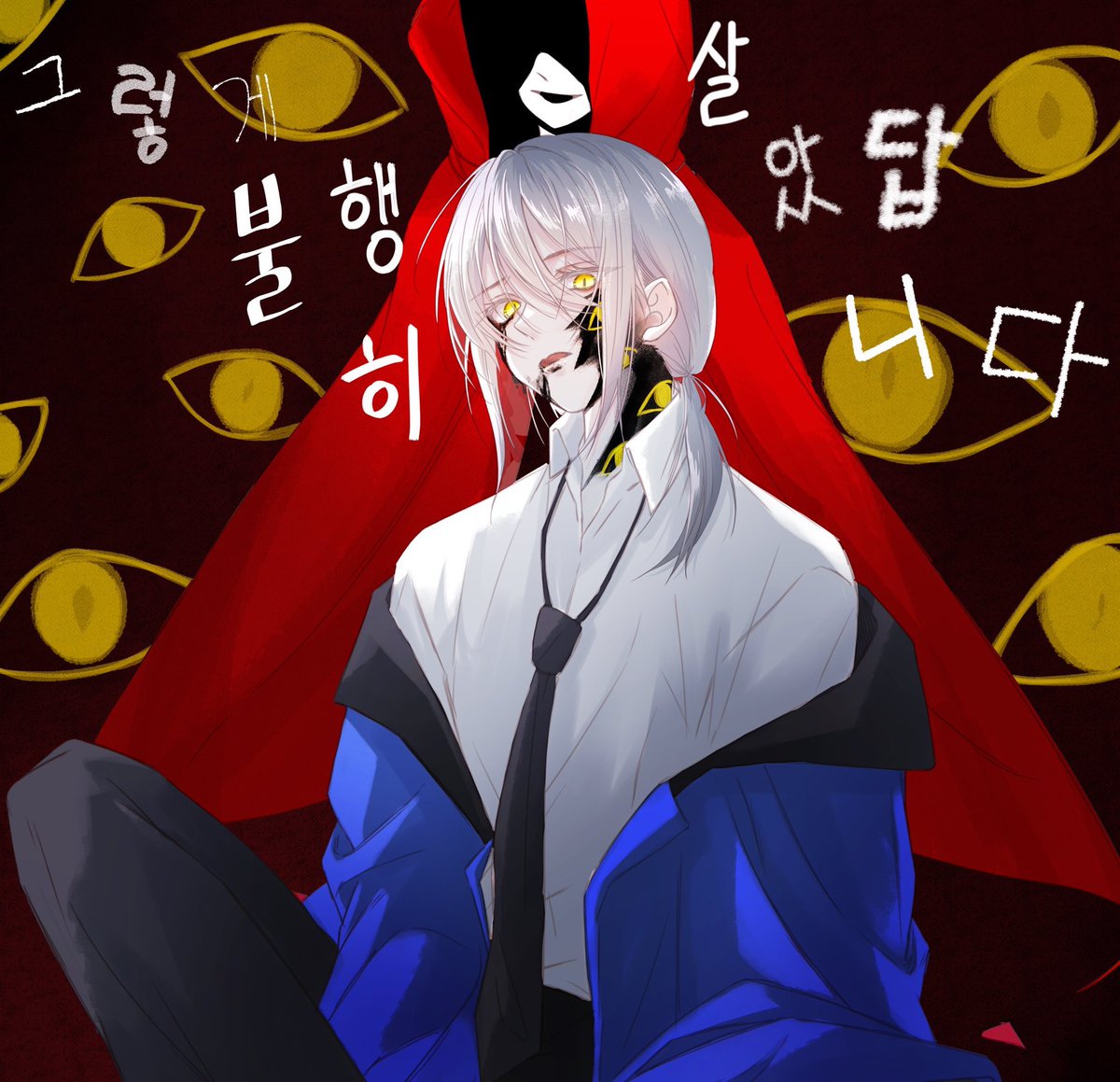 이해나S tweet media
