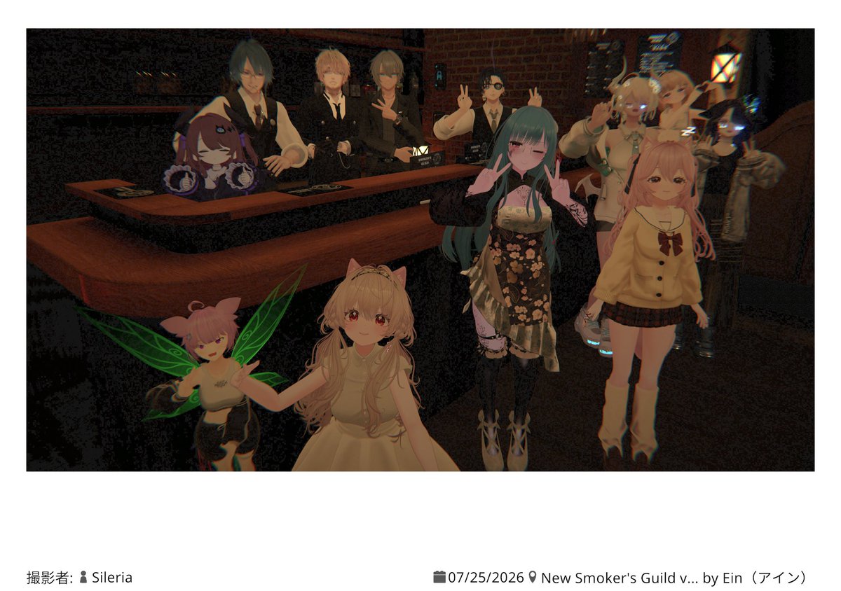 suzune0612's tweet photo. #SsG_VRC
映画やドラマ、釣りの話などなど・・・
アウトドアな活動がしてえなあ！！となりました
ほんまキャンプ行かんか？行きたいんだが？
#VRChatイベント https://t.co/ZNyBlhKQR3