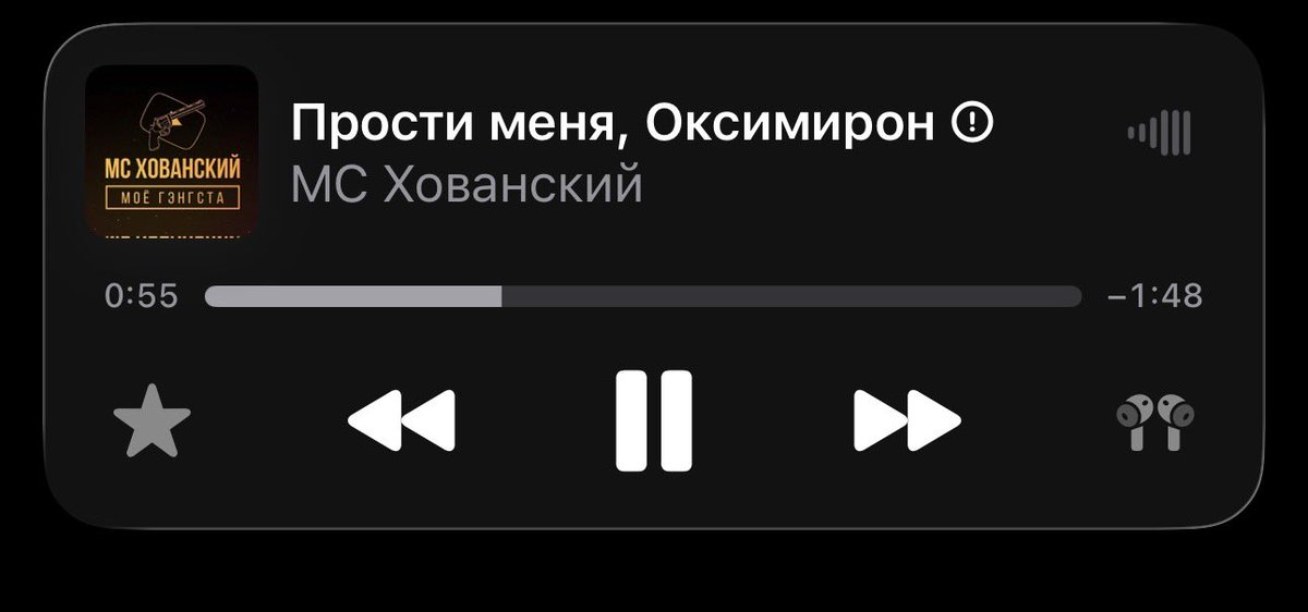 alina⁷ tweet media