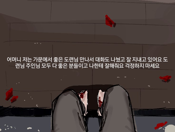 BUTILOVEYOUS2S2's tweet photo. 스메르쟈코프 짤트레 https://t.co/4j8wdlNDHM