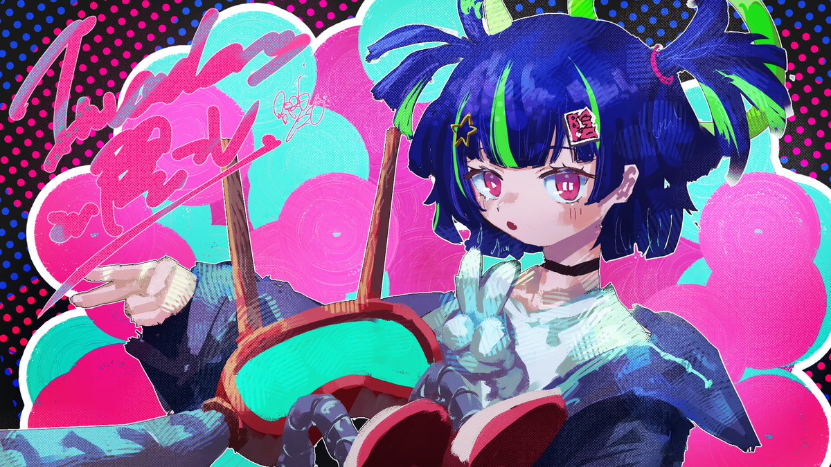 らいつ/PY-2 tweet media