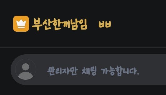 삐딱 tweet media