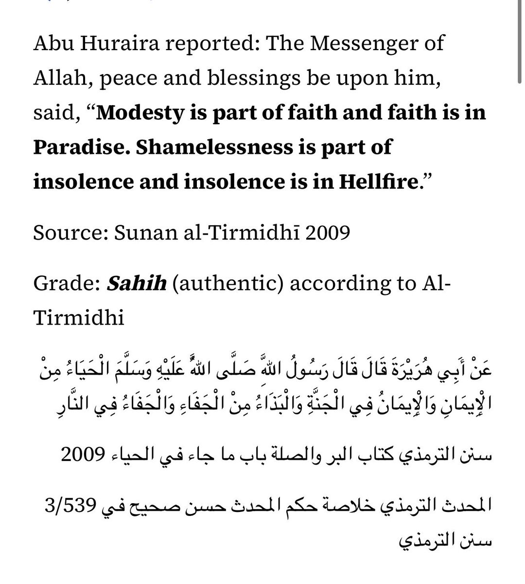 beloved2837's tweet photo. Subhanallaah. Where’s your hayaa? Have we no shame anymore in the ummah? Where’s your fear of Allaah? https://t.co/49aEyHfeAR