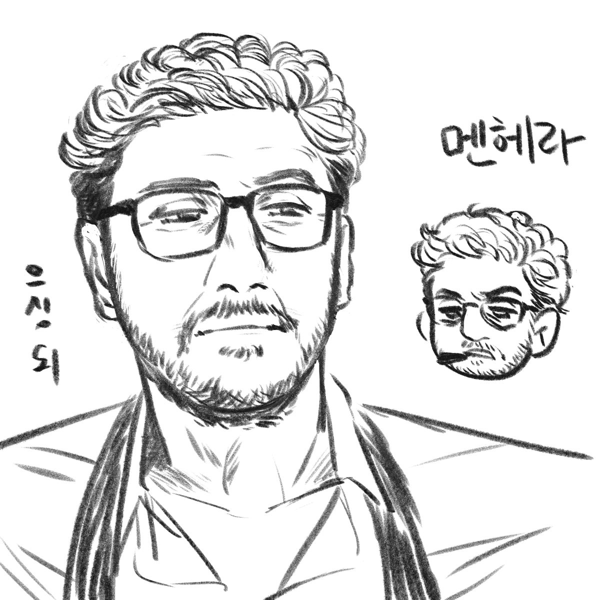 omgsoyummy's tweet photo. 반니를 손에 익히자 !!! https://t.co/8Wn7yeVDDP
