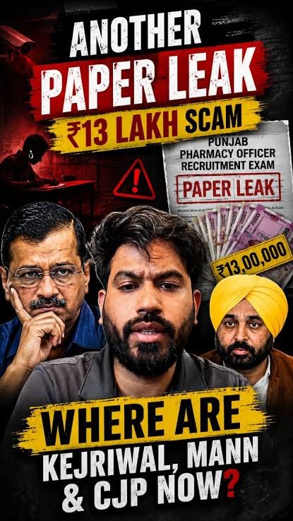 avinash_m98763's tweet photo. @msisodia Haan toh bhai @msisodia kab dene wala hai @harjotbains resignation..???

Sabse accountability maangte rehte ho, khud bhi toh kuch accountability lo apni party ke ministers ki.. kyon bhai @ArvindKejriwal, kab de raha hai resignation..? https://t.co/Cox2Mb107o