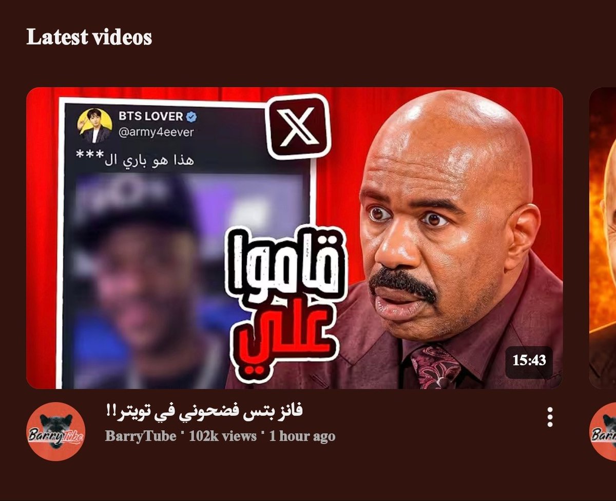 TALA tweet media