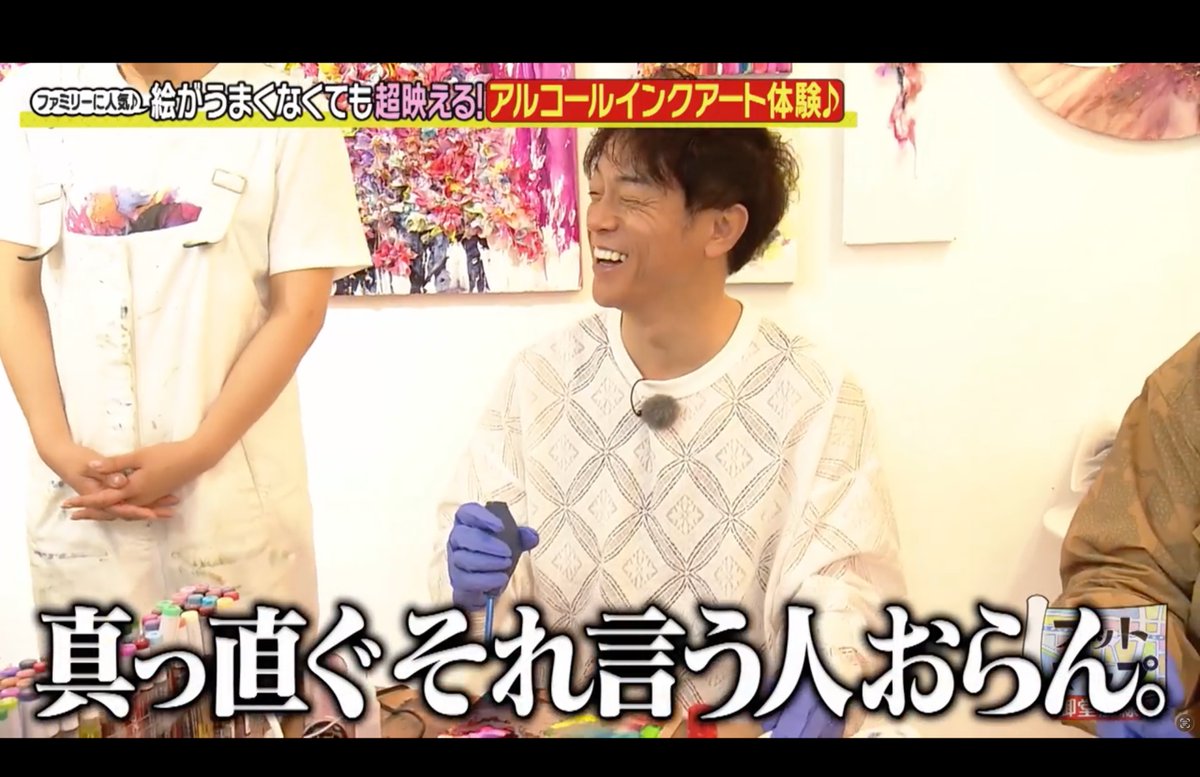 【公式】フットマップ~いつでも使えるガイドマップ~ tweet media