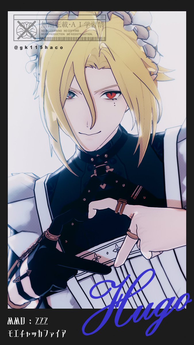 gk115haco's tweet photo. #ゼンゼロMMD
モエチャッカファイアありがとうございました
メイドさんにハートチェキしていただいた https://t.co/ImQ0q0Pzna