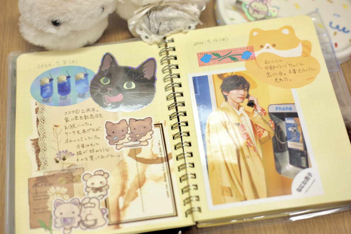 aimai_nya3's tweet photo. 久々！
#手帳デコ
#ほぼ日手帳
#手帳タイム https://t.co/yvVTBBsxDL