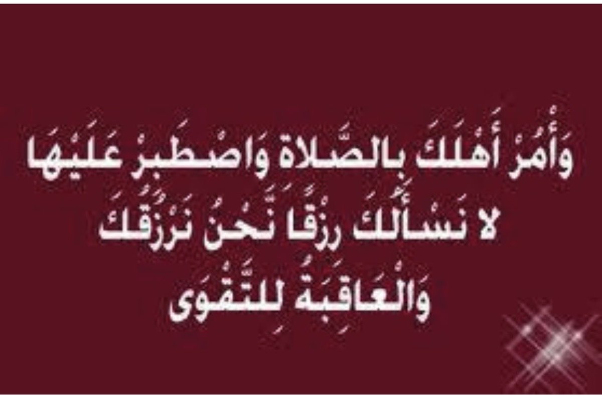 sameeraabuayed's tweet photo. https://t.co/tvylgexOeg