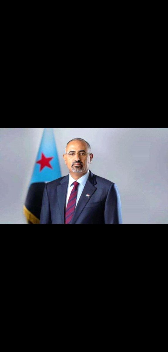 Mohsen43938957's tweet photo. الرئيس عيدروس الزبيدي يصدر قرار رئاسي بتعيين أمين عام ومساعد للأمين العام للأمانة العامة للانتقالي

المادة الأولى: يُعين كلٌّ من:
1 وضاح نصر عبيد الحالمي - أميناً عاماً للأمانة العامة.
2 زيد أحمد محمد النقيب - مساعداً للأمين العام لشؤون المحافظات. https://t.co/Rvh3kgcsFh