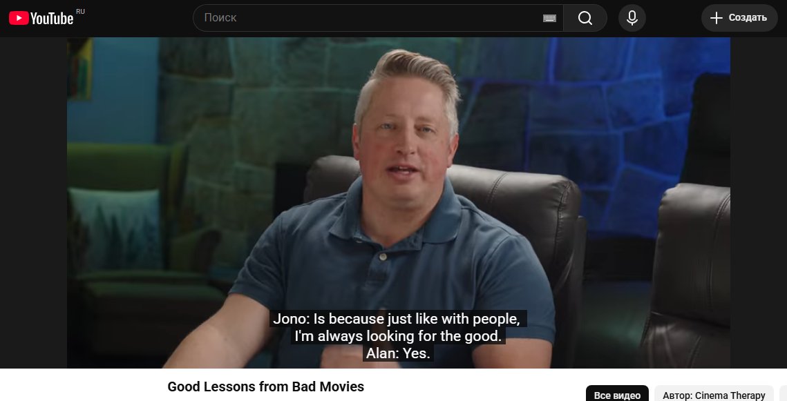 AniolaPandora's tweet photo. Exactly! #CinemaTherapy https://t.co/pRr7JEZ4Uu