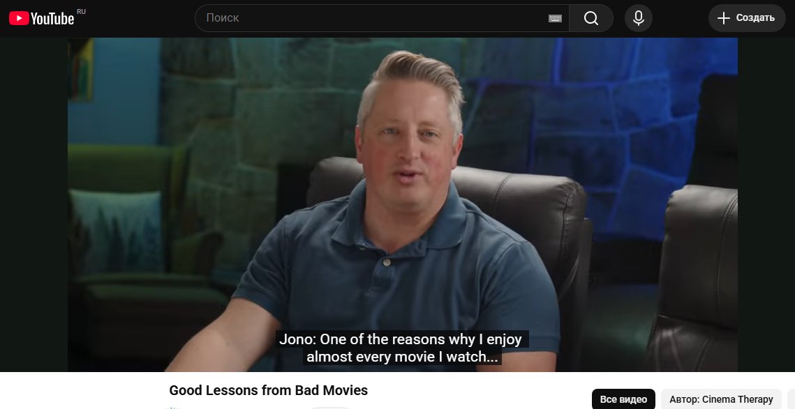 AniolaPandora's tweet photo. Exactly! #CinemaTherapy https://t.co/pRr7JEZ4Uu
