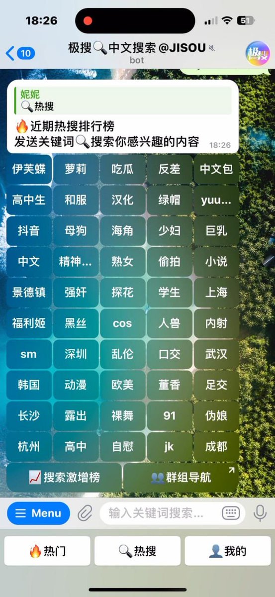 听晚 tweet media