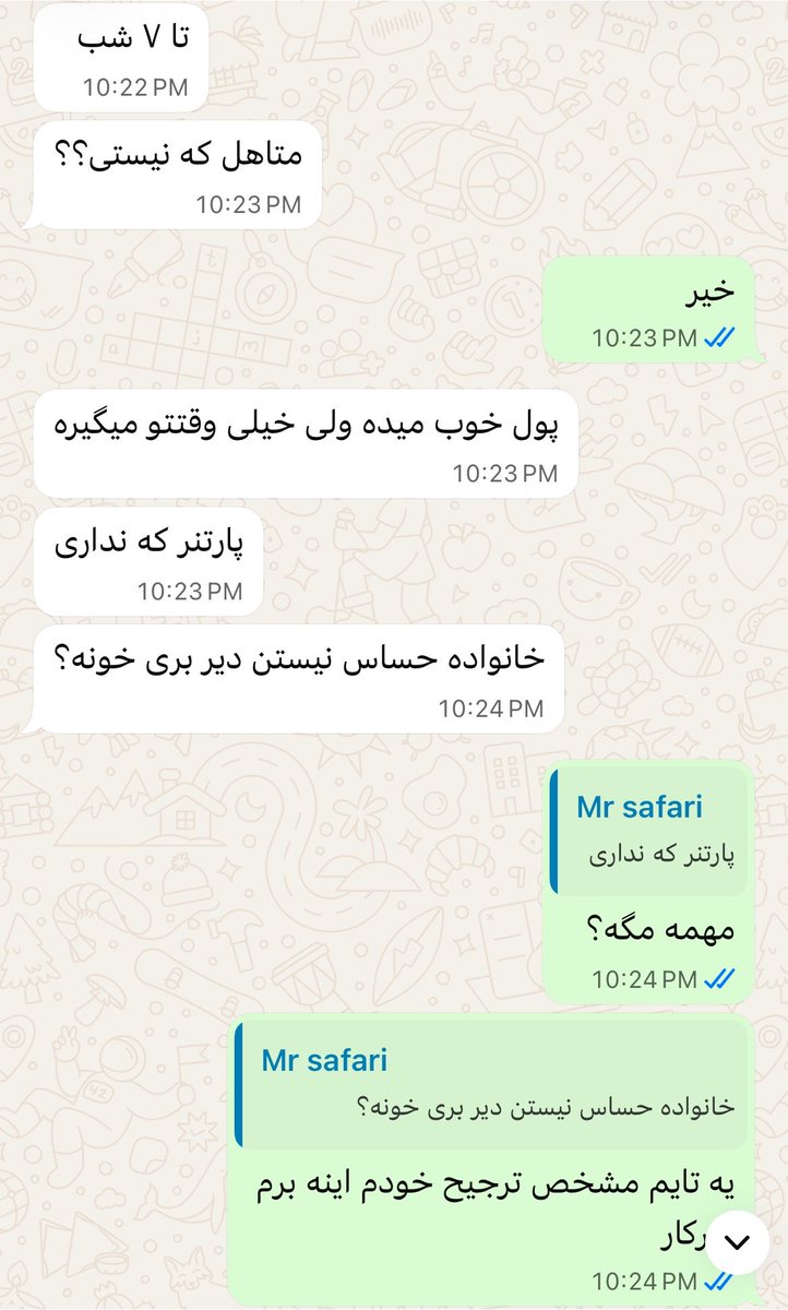 سارای tweet media