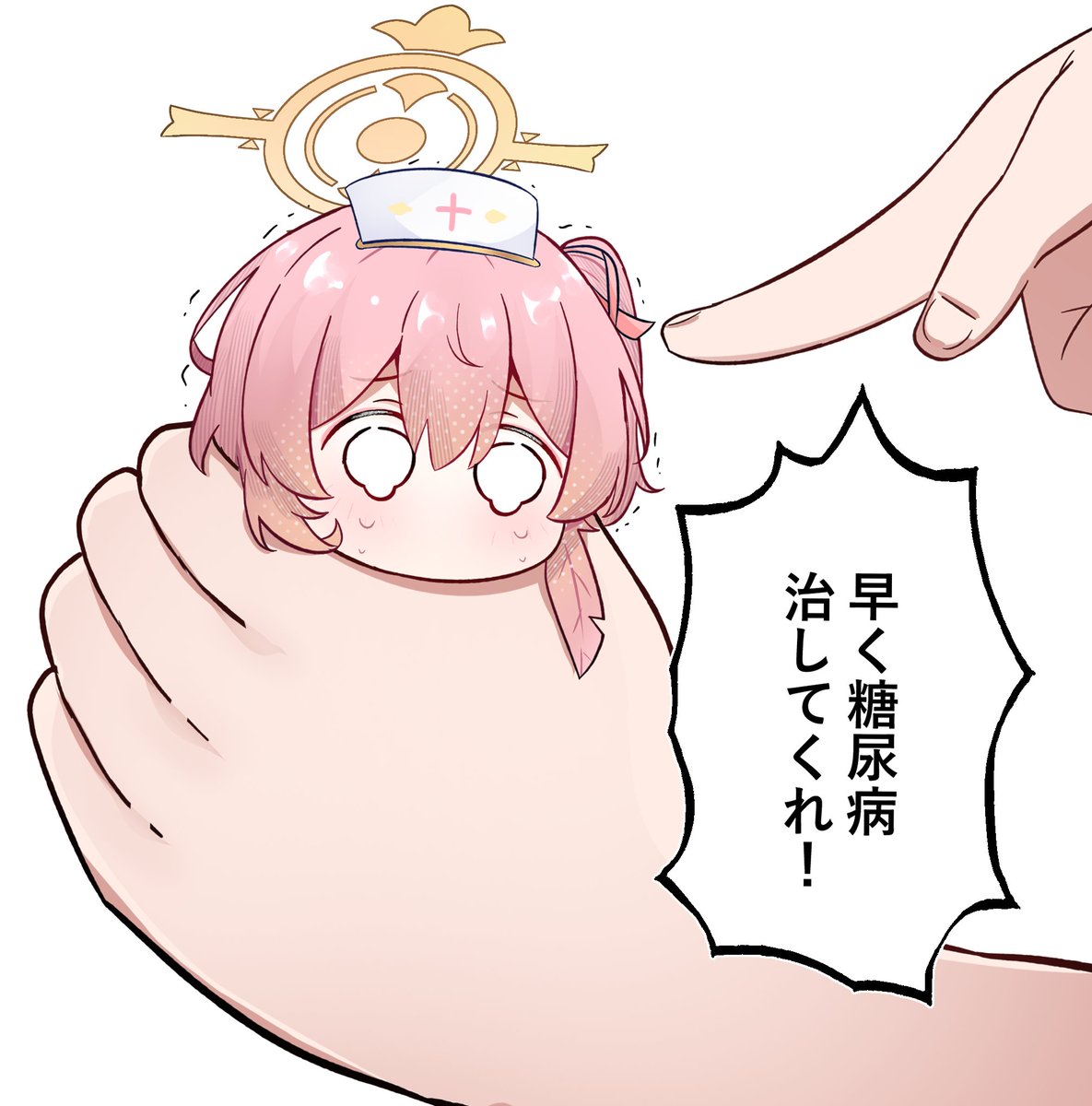 roggle16's tweet photo. #ブルアカ
うわぁぁぁ…… https://t.co/I0kjqzvsB8