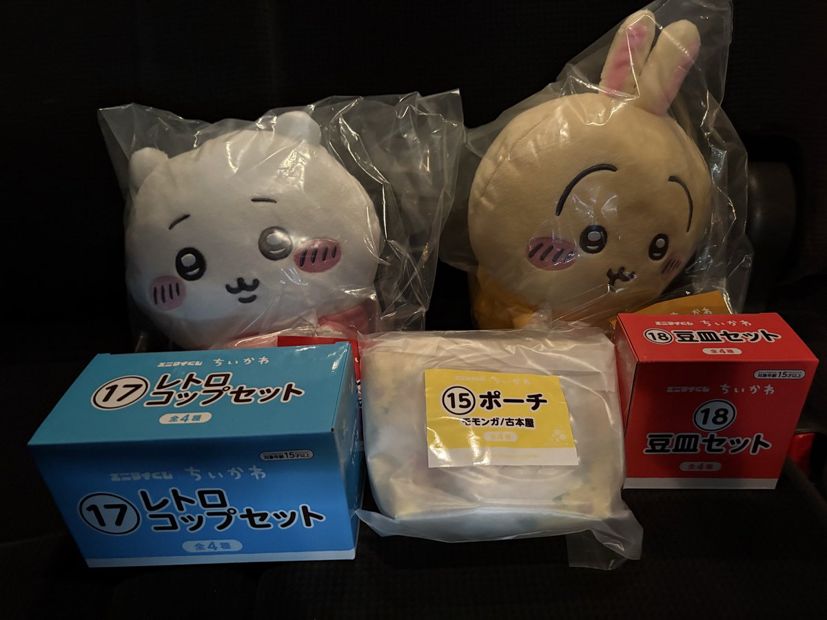 KuriMan10_'s tweet photo. 制限5回

推し引けず https://t.co/RjLrVnCg6D