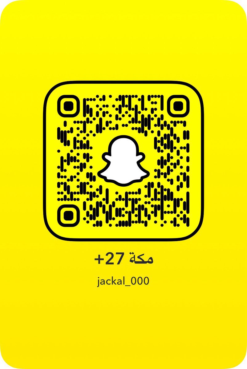 Saz6rfgl's tweet photo. .هل من خوي ليل 😉 🍆 🔥 💦 
(--) 24 .. 175 .. 65..،. https://t.co/GUQxClEp09