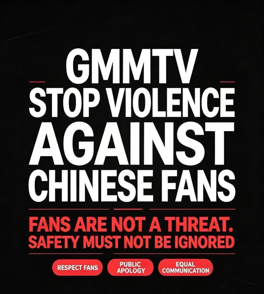 DengdongPlanet's tweet photo. @GMMTV https://t.co/jsWgWBORbb
