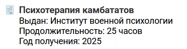 Русские летописи и кот Онфим tweet media