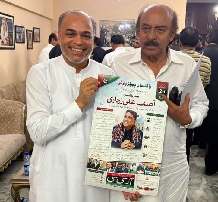 MABhuttoiest's tweet photo. سینیٹر ندیم احمد بھٹو کی زرداری ہاؤس اسلام آباد میں ایم پی اے محترم نثار کھورو صاحب سے ملاقات،
صدر مملکت محترم آصف علی زرداری صاحب کی سالگرہ کے موقع پر  ریسرچ اینڈ کوآرڈینیشن سیل  کی جانب سالگرہ کے حوالے سے اسپیشل ایڈیشن پیش کیا۔ 

#HBDPresidentZardari https://t.co/hmTcree8im