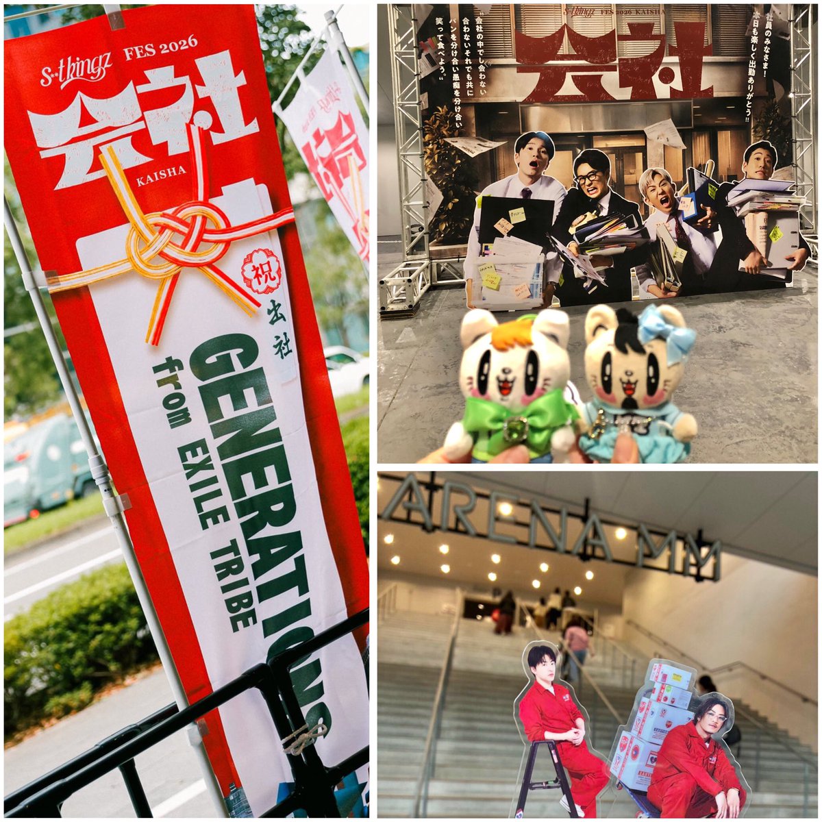 RYUTOjaNIGHT's tweet photo. 出番冒頭で流れる #GENERTIONS pvに
ゾクゾクするっ!!!!!!!!!
3月ぶりジェネ浴びてキャーキャーとまらん🙌🎉
やっぱ迫力と確かなvocal力に目を奪われる
パフォーマーの躍動感‼︎
あの音響でも歌詞がちゃんと聴こえるし盛り
上げ上手健在すぎてやっぱジェネだなぁにしか
ならん😭😭😭 https://t.co/Dvb24o1zOs