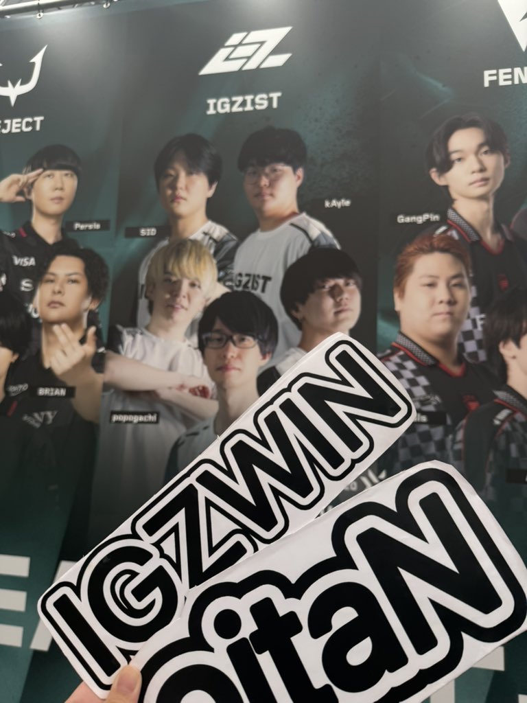 hinano___i's tweet photo. IGZIST今シーズンお疲れ様でした…！
ずっと応援してて良かった😢オフライン連れて行ってくれてありがとうございました🙏
入り口のパネルにIGZのみんながいて、本当に泣きそうでした、めちゃくちゃ嬉しかった！
これからもずっと！応援しています💪 https://t.co/FsdCKABMaH
