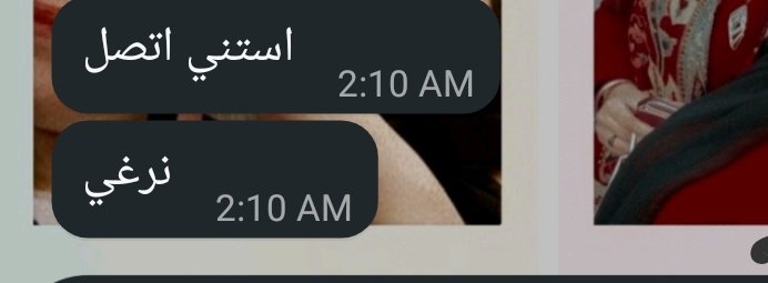 notrealistic951's tweet photo. الحمدلله حد هيلحقني من دماغي https://t.co/L6yjZvjLAA