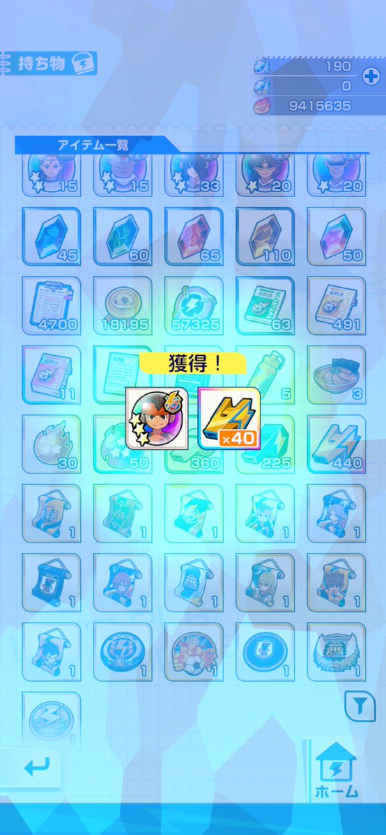 sor_bui's tweet photo. まあ、耐えか https://t.co/57KnKNPAnI
