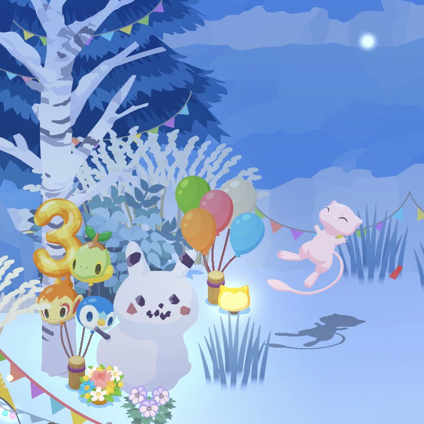 BmJgD0UnI070303's tweet photo. #ポケスリ3周年をみんなで 
今朝は可愛いバルーンまで辿り着いてはしゃいでいるミュウ💕 https://t.co/iVeaSQeL92