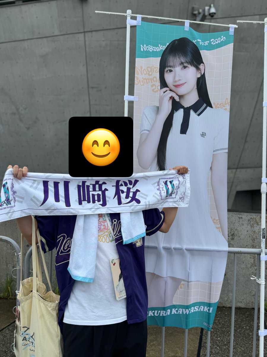 nichijouaioi2's tweet photo. 宮城最高すぎました🌸
モチベ復活！ https://t.co/53bcSnlvvv