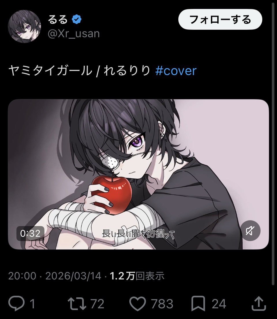 7dl9q's tweet photo. @hn121261 @hn121261 様
検索より失礼致します🙌🏻
鍵垢含む15垢より♥のご協力させていただきましたのでご確認お願い致します。

お手隙の際にbioまで反応いただけますと嬉しいです🍀 https://t.co/4vwgVIeI40