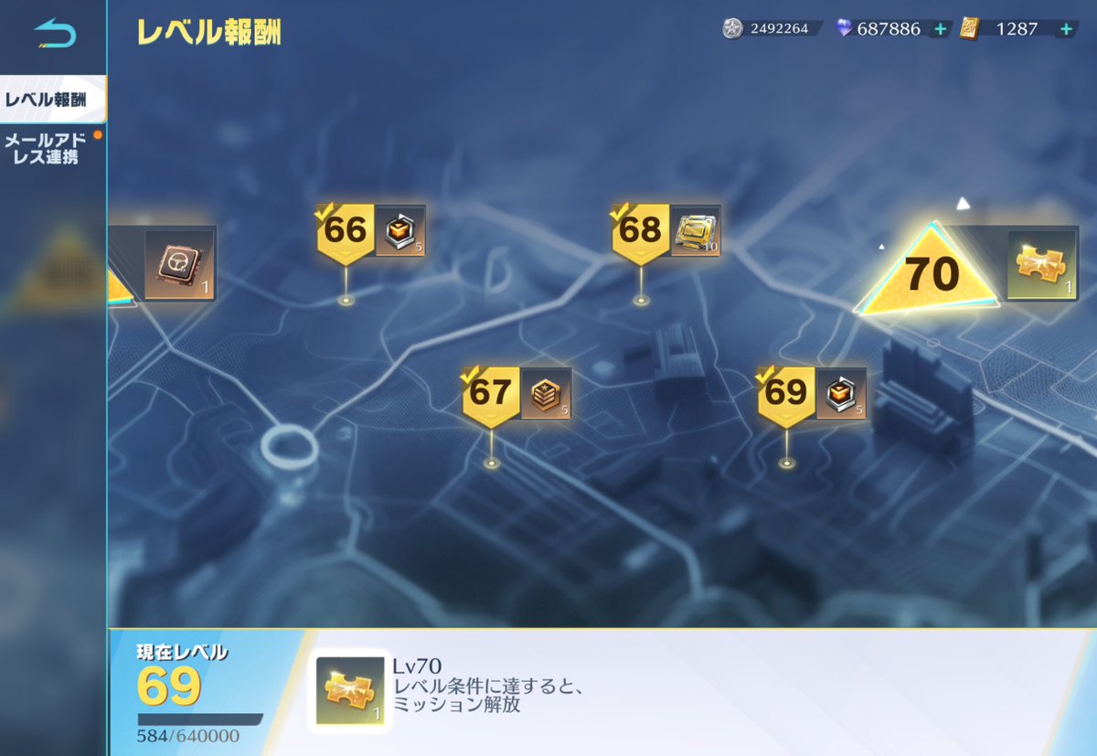 ♯Яαy【荒野行動/Minecraft】 tweet media