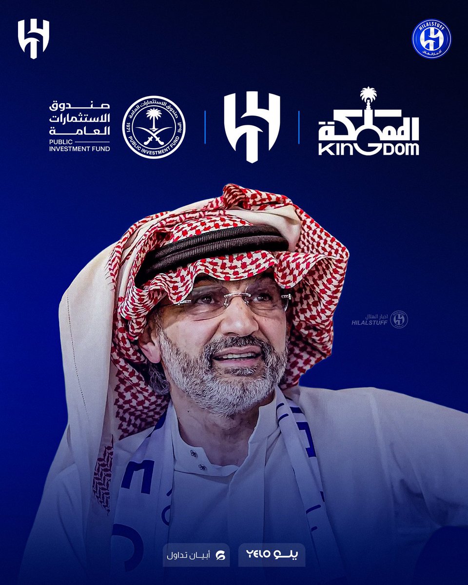 ahmdals667's tweet photo. الهلال 0 ديون الله يعزك يبوخالد https://t.co/EQVxowHxvK