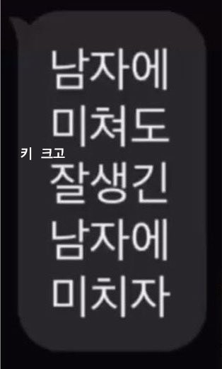 heyley___'s tweet photo. 앞태 궁금하다 하시어 https://t.co/6fH5RcCBx8